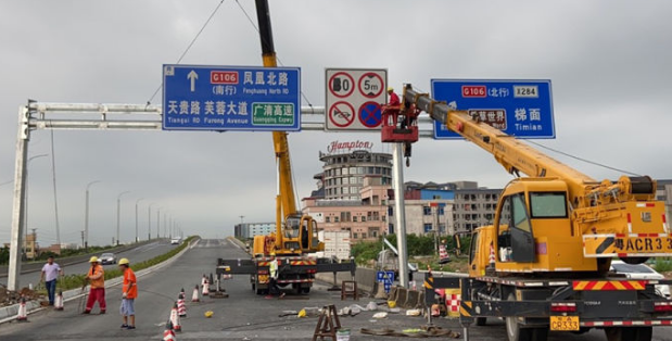 道路交通標(biāo)志牌安裝在道路上應(yīng)要做到哪些要求？